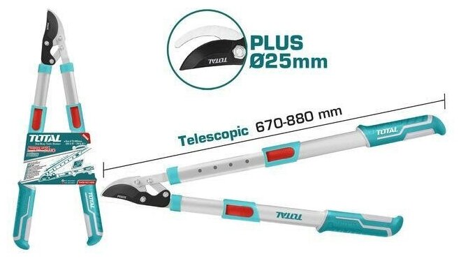 Сучкорез с телескопическими ручками TOTAL 670-880 мм - фотография № 1