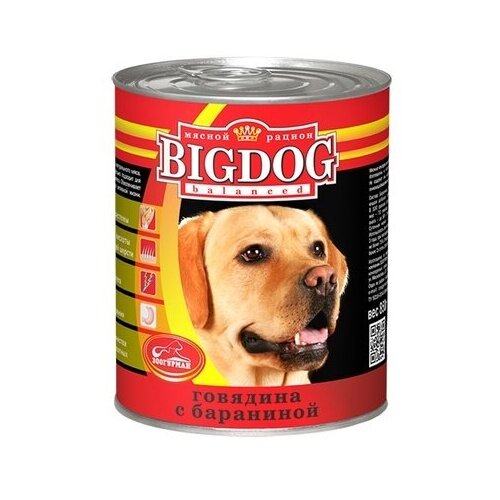 Зоогурман Консервы для собак BIG DOG Говядина с бараниной (0492) 0,85 кг 18945 (26 шт)