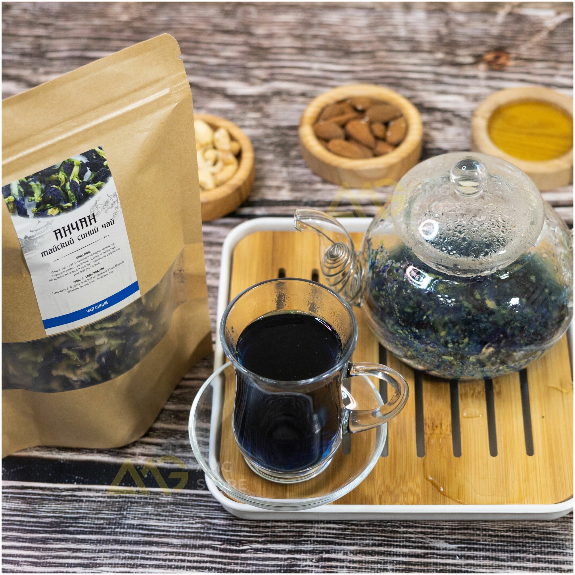 Вкусный ароматный качественный анчан тайский синий ЧАЙ (Чанг Шу, пурпурный чай) 50г - фотография № 4