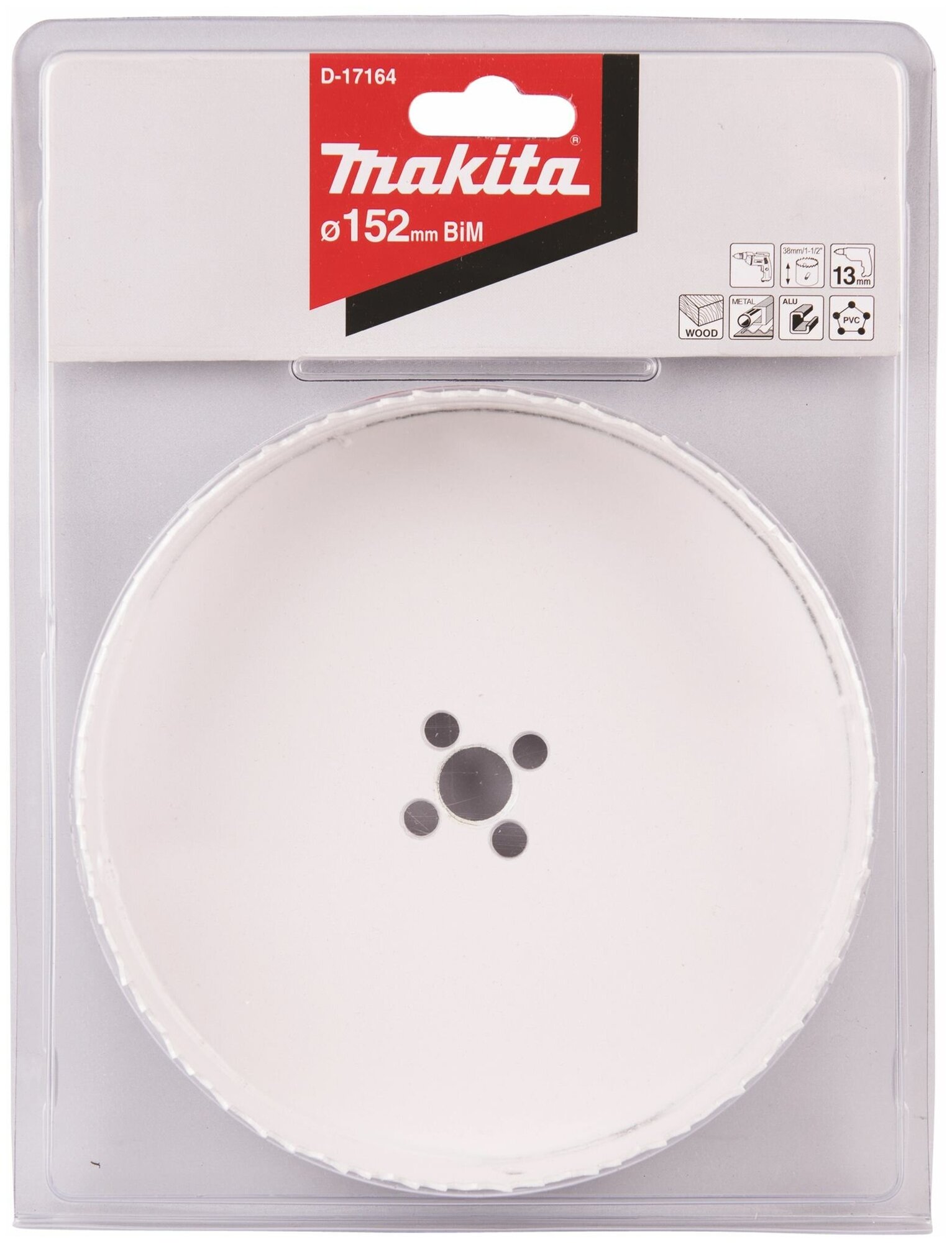 Коронка Makita - фото №2