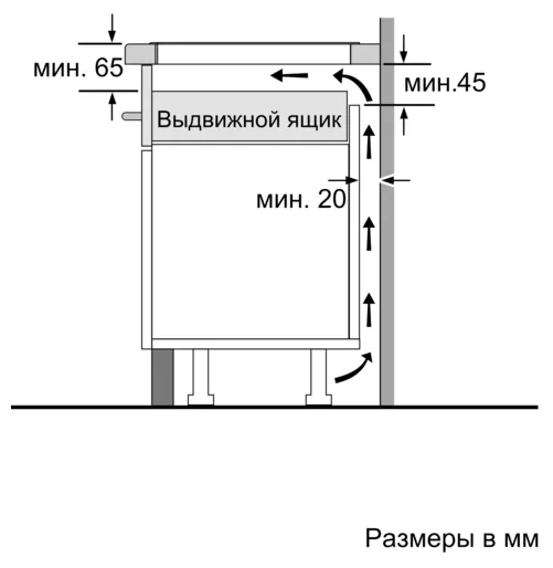 Индукционная варочная панель Bosch PIE611FC5R - фотография № 9