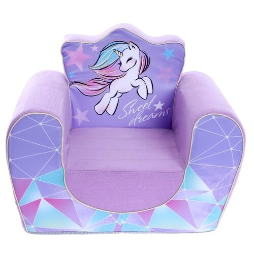 Мягкая игрушка-кресло Zabiaka Единорог Sweet dreams, 54 см, разноцветный