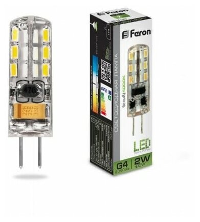 Лампа светодиодная Feron G4 12V 2W(160lm) 4000K (естественно белый) прозрачная компактная 36x10 комплект 10 шт)