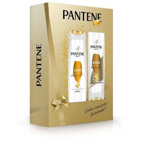 PANTENE / Набор для женщин Интенсивное восстановление / пантин / Шампунь для волос 400 мл + Бальзам-ополаскиватель 360 мл