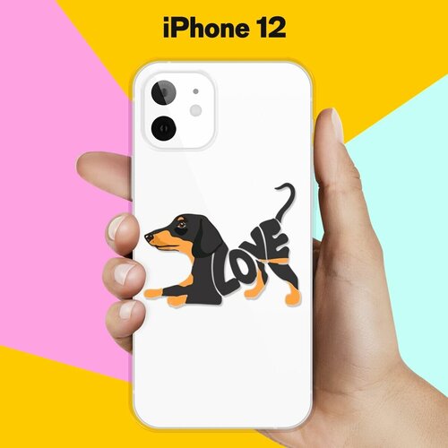 Силиконовый чехол Такса Love на Apple iPhone 12 силиконовый чехол такса love на apple iphone 11 pro max