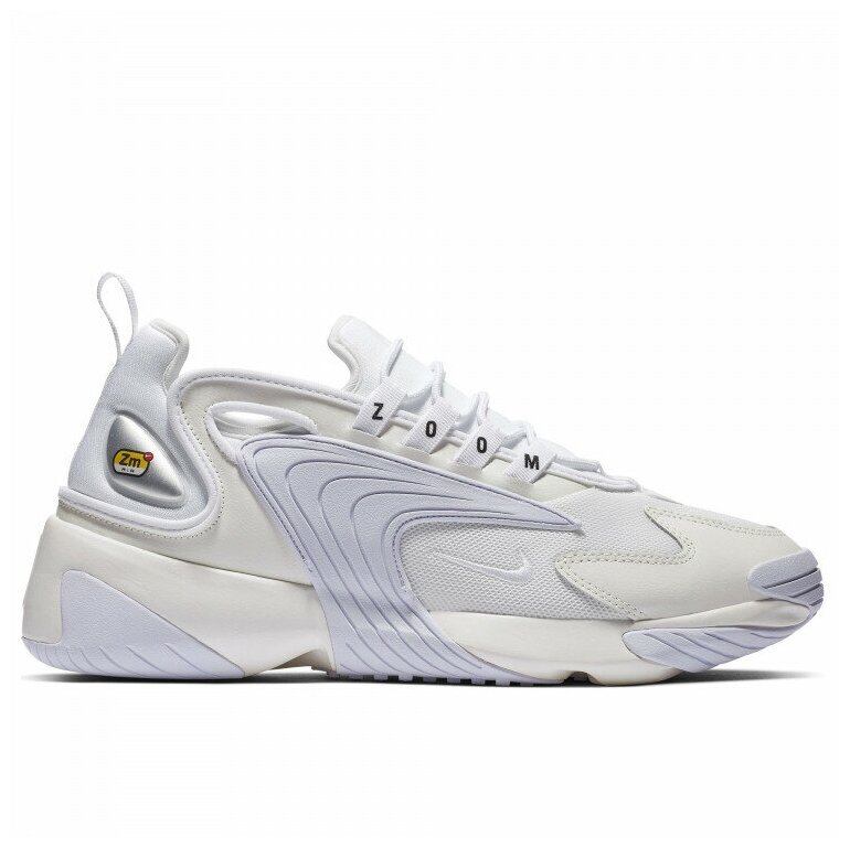 nike 200 k zoom