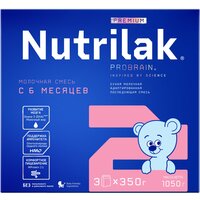 Смесь Nutrilak Premium 2, старше 6 месяцев, 1050 г
