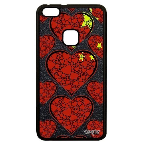 фото Противоударный чехол для мобильного // huawei p10 lite // "флаг китая с сердцем" патриот государственный, utaupia, цветной