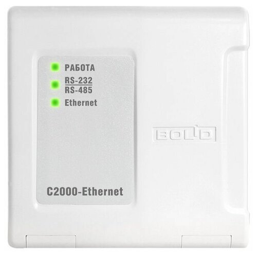 Болид Преобразователь интерфейса Болид С2000-Ethernet