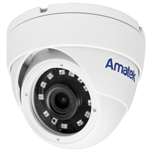 Видеокамера IP купольная вандалозащищенная 5Мп Amatek AC-IDV502MX 28 mm 7000665 528000₽