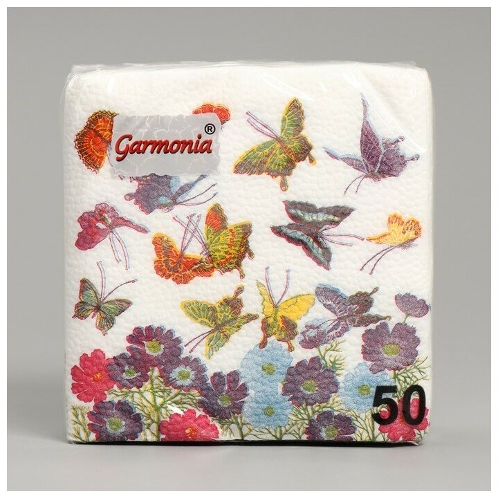 Салфетки бумажные «Гармония цвета. Бабочки», 50 шт. , 2 шт. - фотография № 3