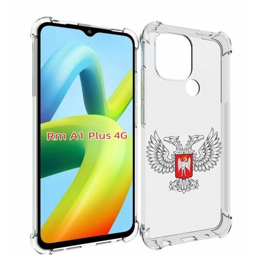 Чехол MyPads герб-ДНР-донецкая-народная-республика для Xiaomi Redmi A1 Plus + задняя-панель-накладка-бампер