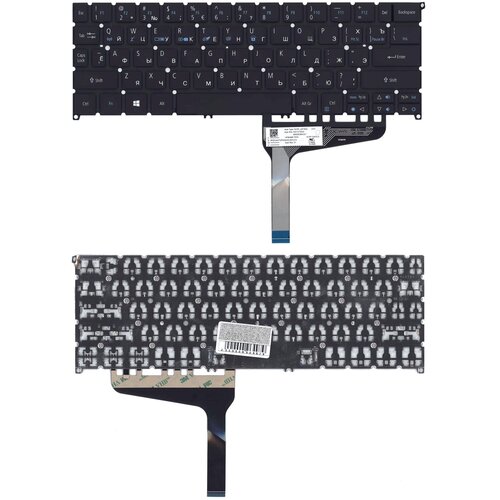 Клавиатура для ноутбука Acer Swift 7 SF714-52T черная 3850₽