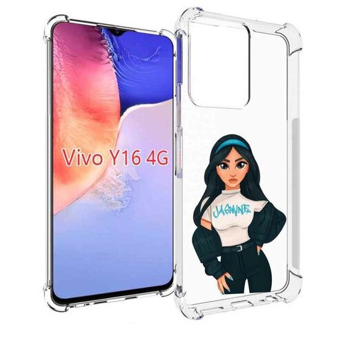 Чехол MyPads жасмин-в-джинсах женский для Vivo Y16 4G/ Vivo Y02S задняя-панель-накладка-бампер