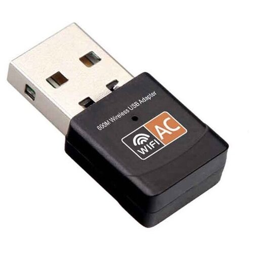 wi fi адаптер usb2 0 802 11n 150мб с с антенной Двухполосный WI-FI адаптер Орбита OT-PCK26 600 Mbps