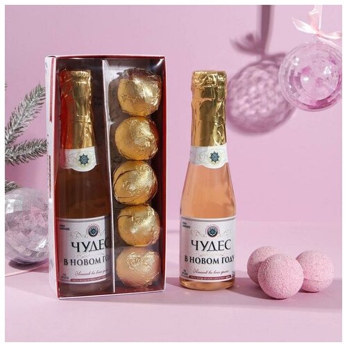 фото Подарочный набор "счастья в новом году!": гель для душа, бурлящие шары mikimarket