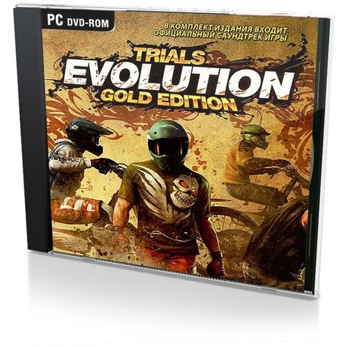 Trials Evolution Gold Edition Box, (PC, Jewel) русские субтитры игра trials rising gold edition ps4