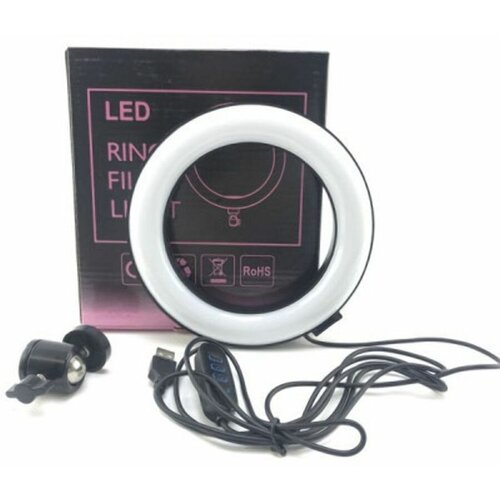 Лампа светодиодная кольцевая для селфи и видеосъемок 98000₽