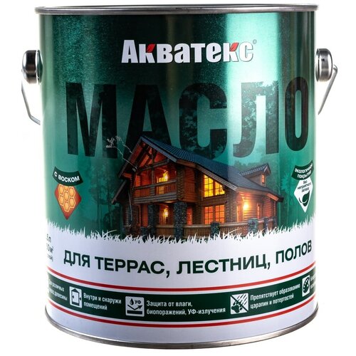 Масло Акватекс Рогнеда для террас, лестниц, полов 2,5 л (4)