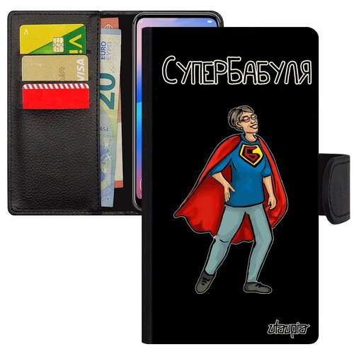 фото Яркий чехол книжка для мобильного // xiaomi mi 8 lite // "супербабуля" семья бабуля, utaupia, черный