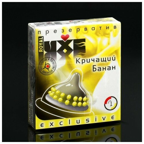 Презервативы Luxe Эксклюзив Кричащий банан