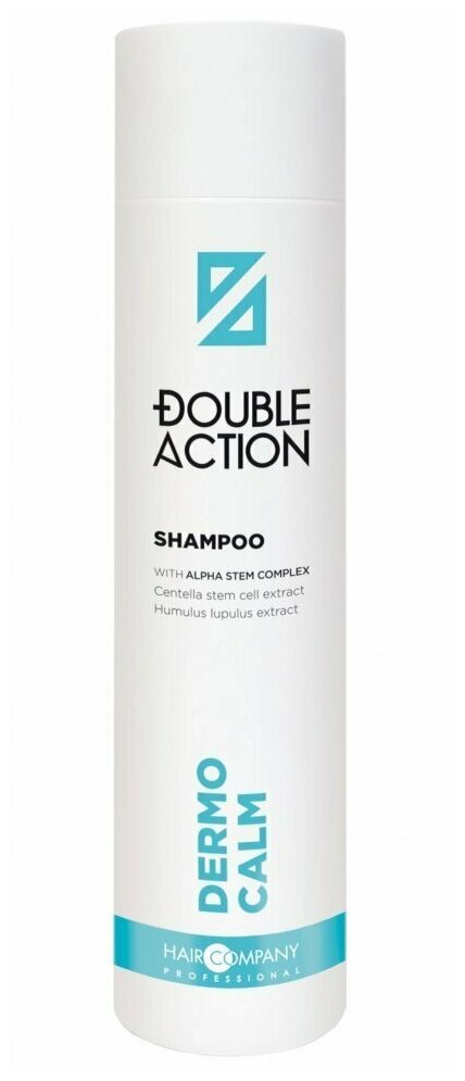 Hair Company Шампунь смягчающий 250 мл - Double Action Dermo Calm Shampoo