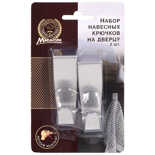 Держатель для полотенецПолотенцедержательКрючки на кухнюв ваннуютуалетстенуВешалка самоклеящийся нержавеющая сталь 2 шт 65 см MARMITON 207₽