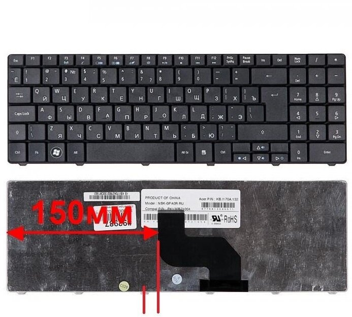 Клавиатура для ноутбука Acer Aspire 5516; eMachines E625 черная