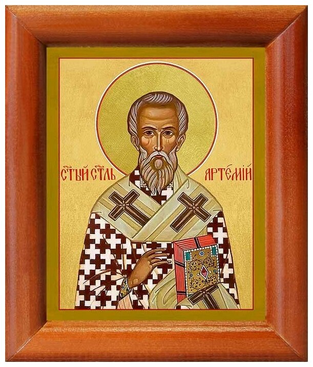 Святитель Артемий Солунский, икона в рамке 8*9,5 см