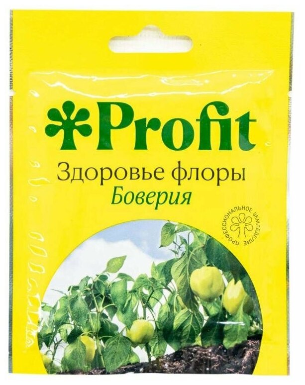 Субстрат Profit Боверия против насекомых, 30 мл - фото №3