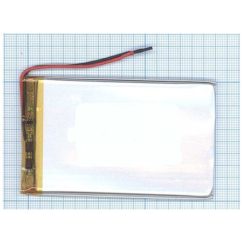 Аккумулятор Li-Pol (батарея) 3*50*83мм 2pin 3.7V/1500mAh