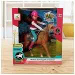 Market-Space Набор игровой лошадка с куклой шарнирной, с аксессуарами - изображение
