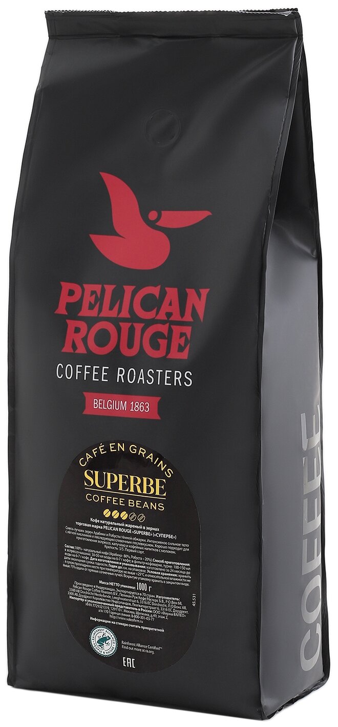 Кофе в зернах PELICAN ROUGE "SUPERBE" 1 кг - фотография № 1