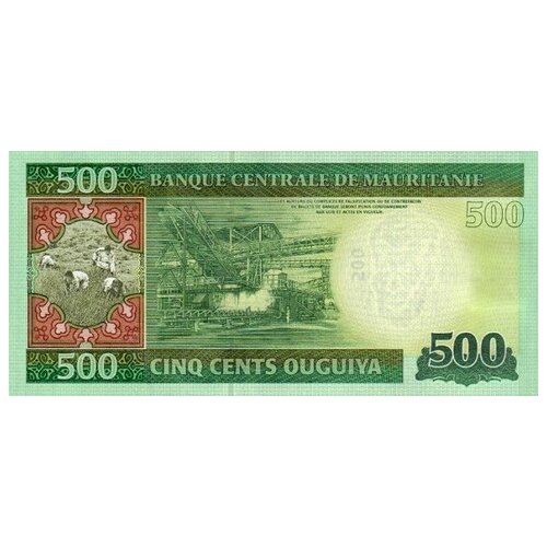 Мавритания 500 угия 2013 г «Уборка урожая» UNC