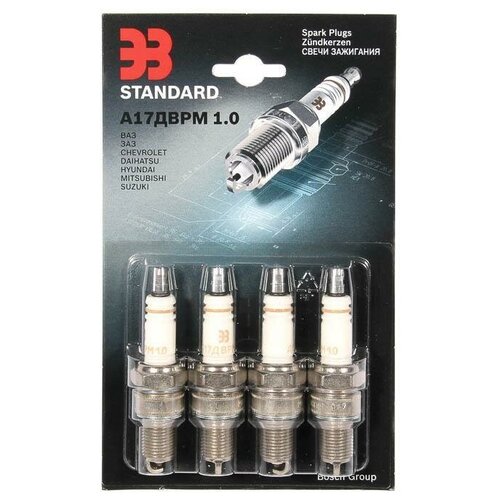 GAZ A17DBPM свеча ВАЗ 2110 ИНЖ 8 клапан. А 17ДВРМ зазор 1,0 россия