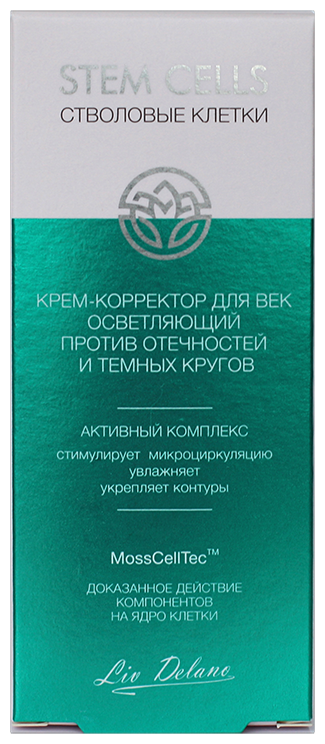 LivDelano Крем - корректор для век осветляющий против отечностей и темных кругов, 28 г серия Stem Cells