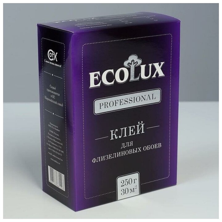 Клей для флизелиновых обоев Ecolux professional, 250 г - фотография № 7