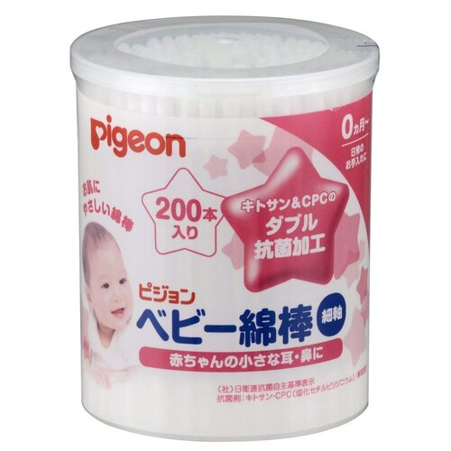 Pigeon, Ватные палочки, 200 шт pigeon pigeon comfy feel breast pads вкладыши для бюстгралтера с алоэ 60 шт