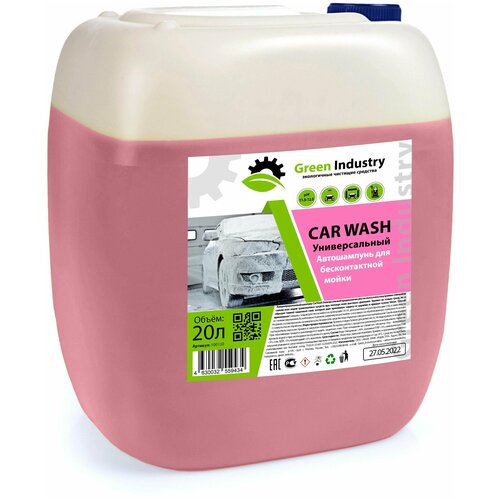 Автошампунь Green Industry Car Wash для бесконтактной мойки, 20л