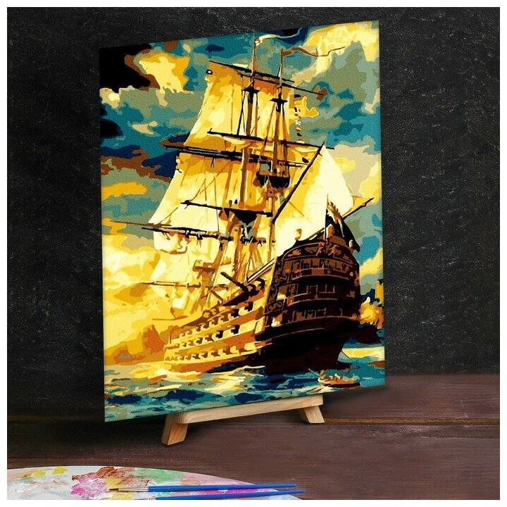Картина по номерам на холсте 40*50 "Корабль в океане"