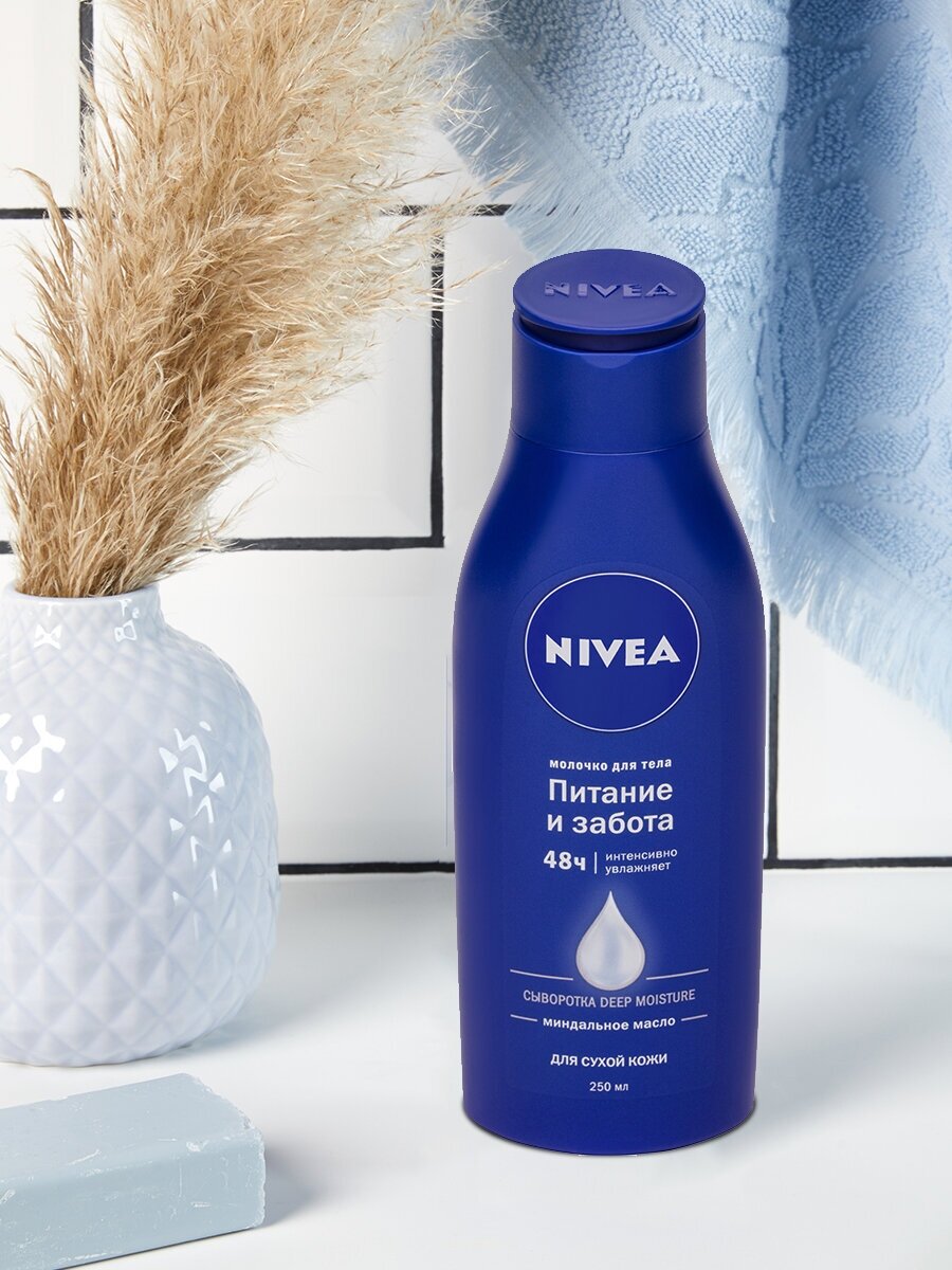 Молочко Питательное Для Тела Nivea BEIERSDOORF LLC - фото №12