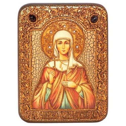 Подарочная икона Святая Емилия Кесарийская (Каппадокийская) на мореном дубе 15*20см 999-RTI-361m икона святая валерия кесарийская на мдф 6х9