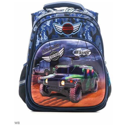 Школьный рюкзак для мальчика /Портфель для мальчика/ Ранец для мальчика /Рюкзак с вертолетом