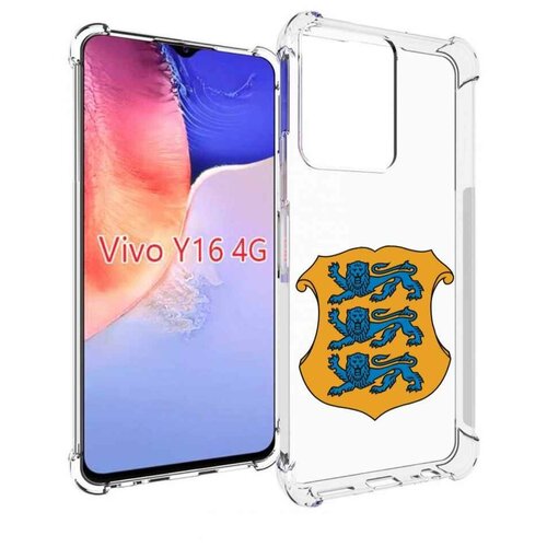 Чехол MyPads герб-эстонии для Vivo Y16 4G/ Vivo Y02S задняя-панель-накладка-бампер чехол mypads герб флаг эстонии 1 для vivo y16 4g vivo y02s задняя панель накладка бампер