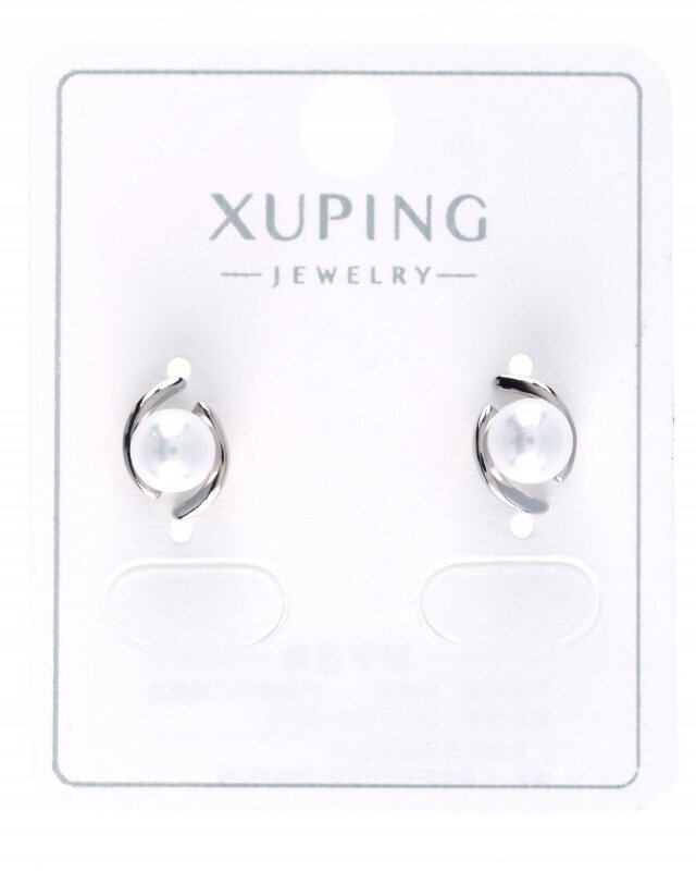 Серьги пусеты XUPING JEWELRY, фианит