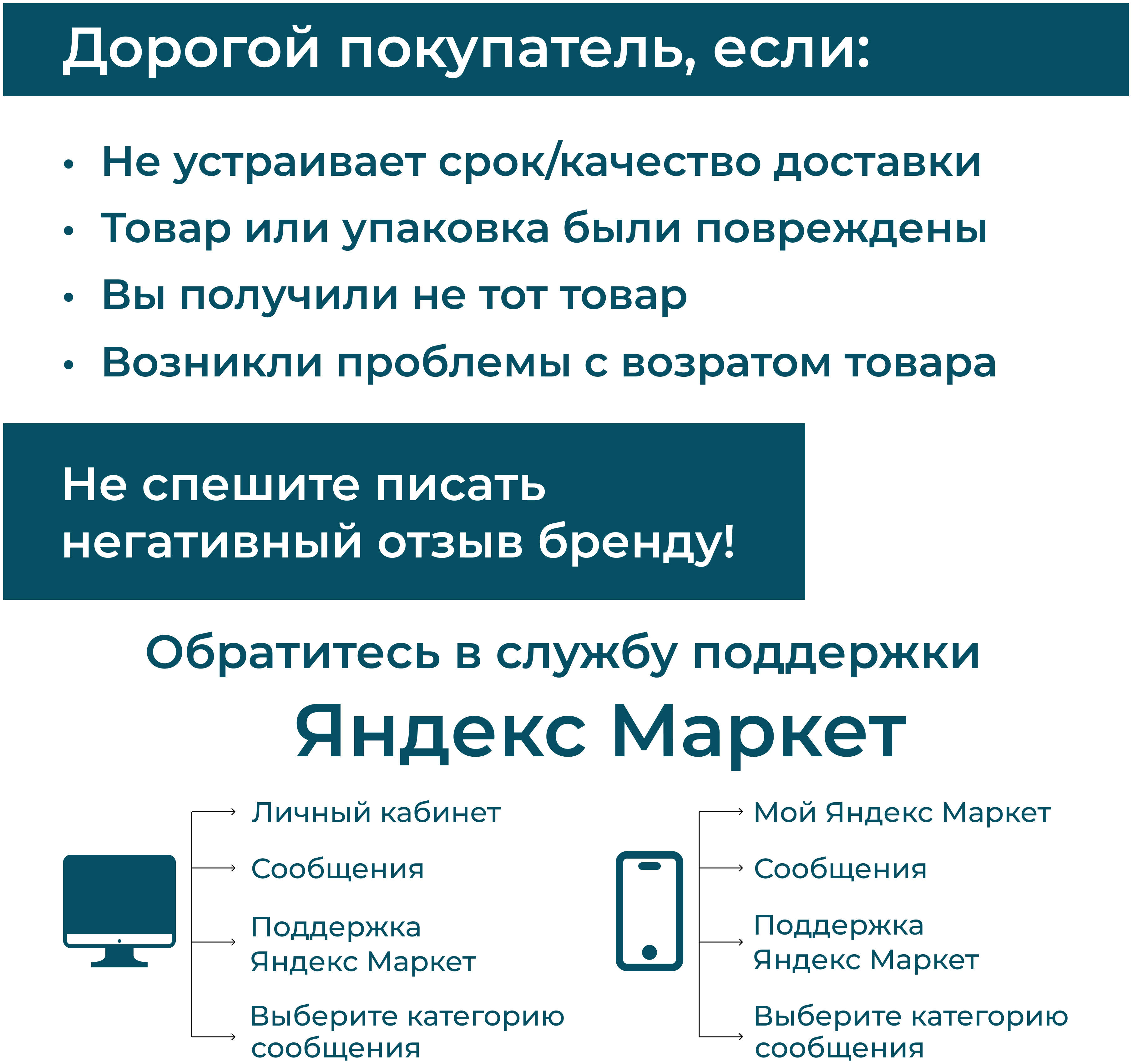 Мойка для кухни врезная под столешницу нержавеющая сталь ALVEUS LUNO 20 SAT 90 FI 34 X 40 см с сифоном. Цвет серый металлик - фотография № 10