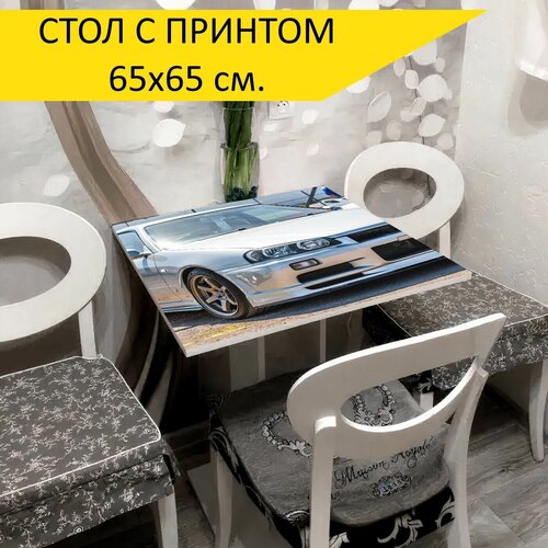 Стол 