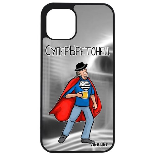 фото Простой чехол на телефон // apple iphone 12 pro // "супербретонец" комичный комикс, utaupia, серый