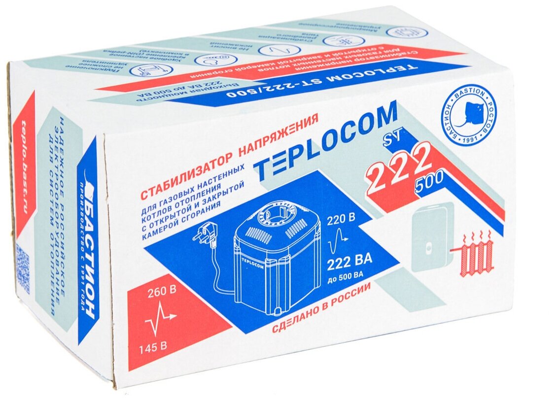 Стабилизатор напряжения однофазный TEPLOCOM ST-222/500 белый - фотография № 7
