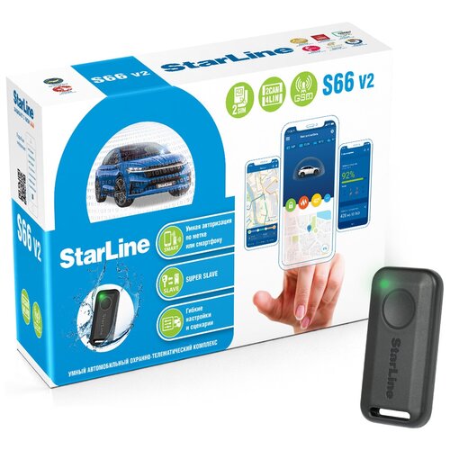 Сигнализация для автомобиля StarLine S66 BT 2CAN4LIN GSM 2SIM Ver2 1290000₽